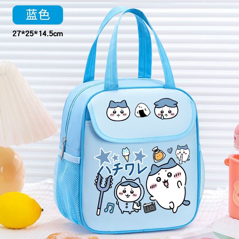 Tote Bag Sublimation - Torba na lunch Chiikawa, izolowana, z