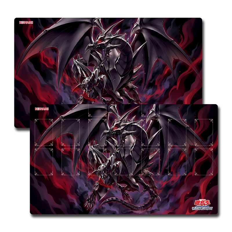 Door Mat Blank - Mata do gry Yugioh Red-Eyes Transcend