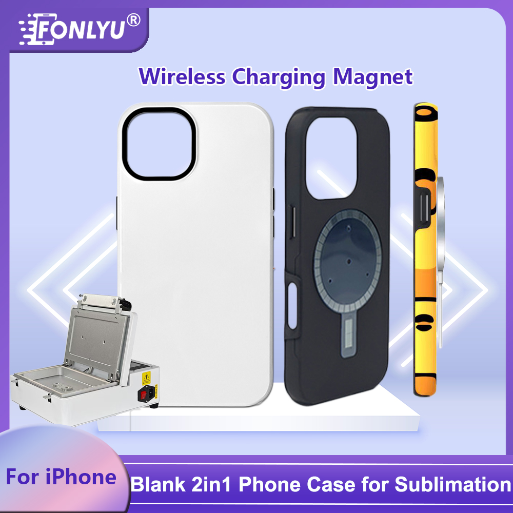 Phone Case Blank Print - FONLYU 5 szt. Puste, magnetyczne etui
