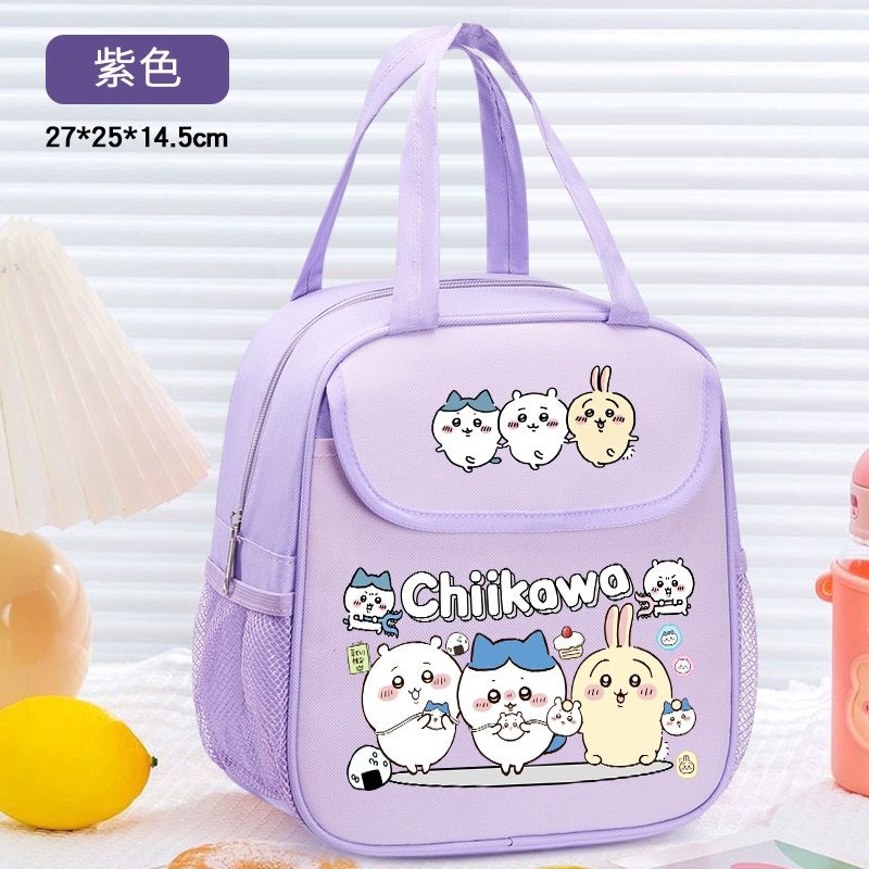 Torba na lunch Chiikawa, izolo – Tote Bag Sublimation recenzja i cena