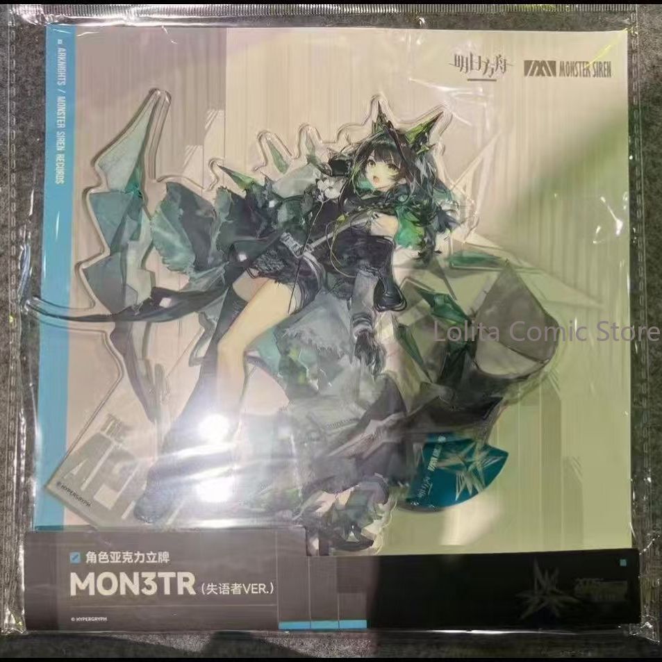 Anime Arknights Akrylowa Figur – Photo Acrylic Block recenzja i cena